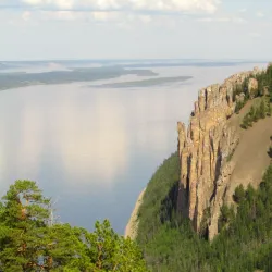 Lena Plateau - Aldan