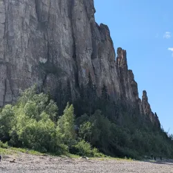 Lena Plateau - Aldan