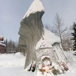 Monument to the Miners - Aldan