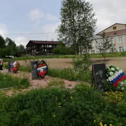 Monument to the Miners - Aldan