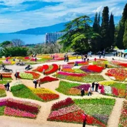 Alekseyevka Botanical Garden - Alekseyevka