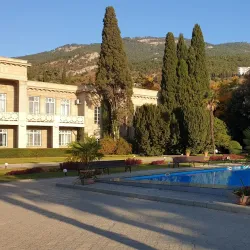 Alekseyevka Botanical Garden - Alekseyevka