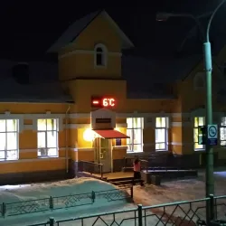 Aleysk Railway Station - Aleysk