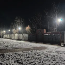 Victory Park - Aleysk