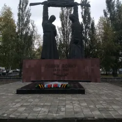 Victory Park - Aleysk