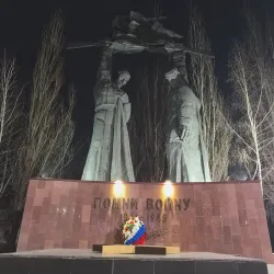 Victory Park - Aleysk