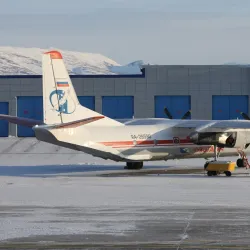 Anadyr Airport Viewing Area - Anadyr
