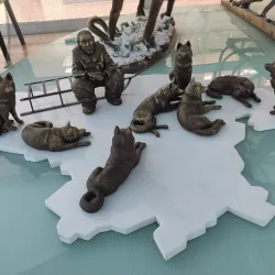 Anadyr Museum - Anadyr