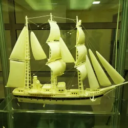 Anadyr Museum - Anadyr