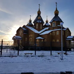 Chukotka Regional Drama Theater - Anadyr