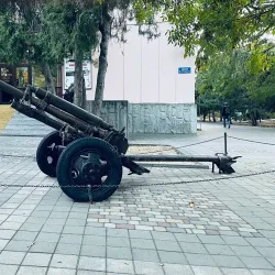 Anapa Historical Museum - Anapa