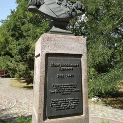 Anapa Historical Museum - Anapa