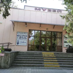 Anapa Historical Museum - Anapa