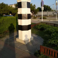 Anapa Lighthouse - Anapa