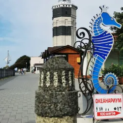 Anapa Lighthouse - Anapa