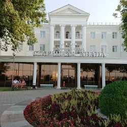 Anapa Thermal Springs and Mud Baths - Anapa