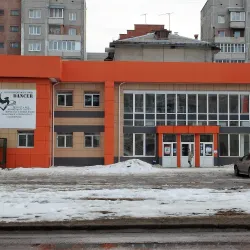 Angarsk Drama Theater - Angarsk