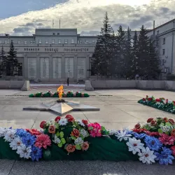 Memorial Complex 'Eternal Flame' - Angarsk