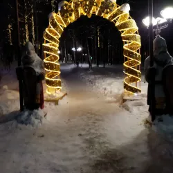 Apatity City Park - Apatity