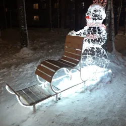 Apatity City Park - Apatity