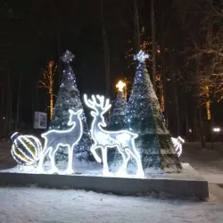 Apatity City Park - Apatity