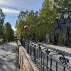 Apatity City Park - Apatity