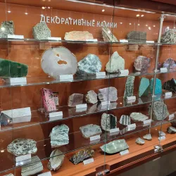 Apatity Local History Museum - Apatity