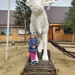 Sami Cultural Center - Apatity