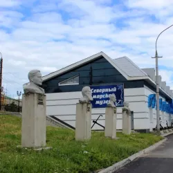 Northern Maritime Museum - Arkhangelsk