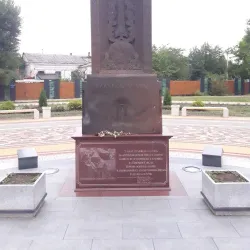 Armavir Historical and Architectural Reserve - Armavir