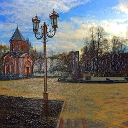 Armavir Historical and Architectural Reserve - Armavir