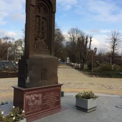 Armavir Historical and Architectural Reserve - Armavir