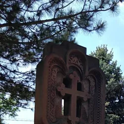 Armavir Historical and Architectural Reserve - Armavir