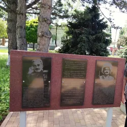 Armavir Historical and Architectural Reserve - Armavir