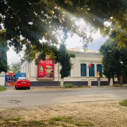 Armavir Regional Museum of Local Lore - Armavir