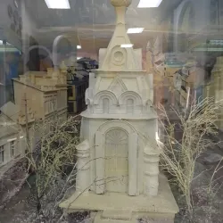 Armavir Regional Museum of Local Lore - Armavir