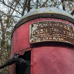 Children's Railway Park - Armavir