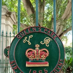 City Botanical Garden - Armavir