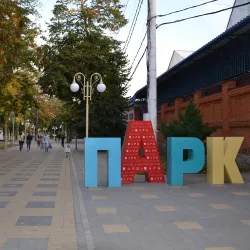 Victory Park - Armavir