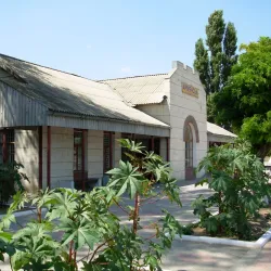 Armyansk Central Park - Armyansk