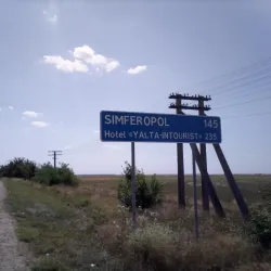 Crimean Steppe - Armyansk