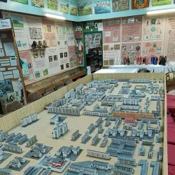 Historical Museum of Armyansk - Armyansk