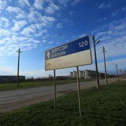 Nearby Villages and Countryside - Armyansk