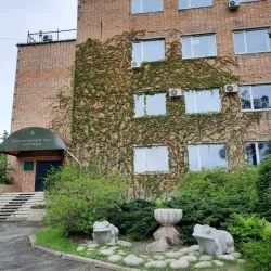 Arsen'yev Botanical Garden - Arsen'yev