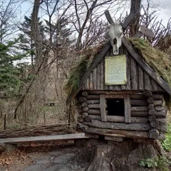 Arsen'yev Botanical Garden - Arsen'yev