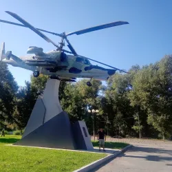 Arsen'yev Central Park - Arsen'yev