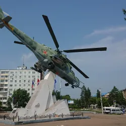 Arsen'yev Central Park - Arsen'yev