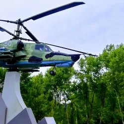 Arsen'yev Central Park - Arsen'yev