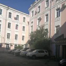 Local Art Gallery - Arsen'yev