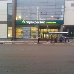 Local Market - Arsen'yev